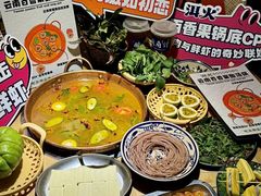 -洱火云南酸菜牛肉火锅(石景山当代商城店)