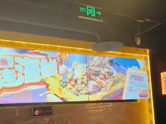 -鸣记脆皮烤鱼·海鲜烤鱼(三八广场店)