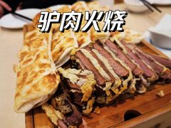 -高建民酒楼(红旗大街店)