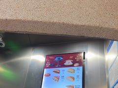 -泽田本家·铜锣烧(TX淮海店)