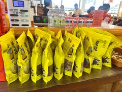 -大清花饺子(山庄店)