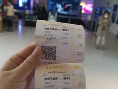 -金逸影城(大悦城IMAX激光店)