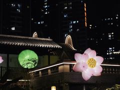 -顺德渔村·岭南一号