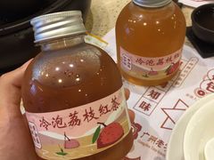 冷泡荔枝红茶-点都德(聚福楼店)