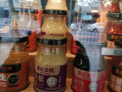 -袁记云饺(浦驰路店)