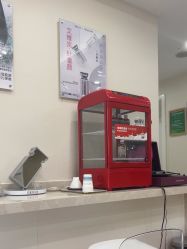 -杭州医巢医疗美容