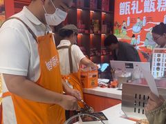 -甑礼西安甑糕(常营长楹天街店)