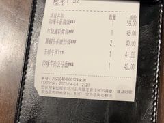 -新旺茶餐厅(嘉里城店)