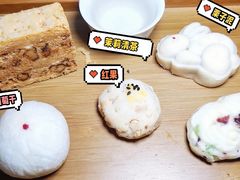 -民族饭店-四季餐厅