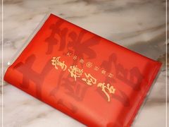 -掌柜的店·河南菜(日月光店)