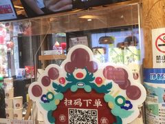 -霸王茶姬(南强街店)