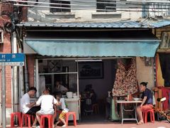 门面-海幢瑞芳饮食店