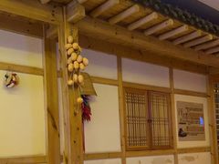 -恒坤北纬42度温泉洗浴(公园路店)