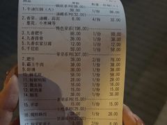 -蜀九香火锅(彩虹店)