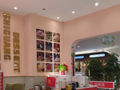 -海底捞火锅(威高广场店)