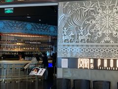 等位区-凤凰湘语·湘粤鲜融(浦东旗舰店)