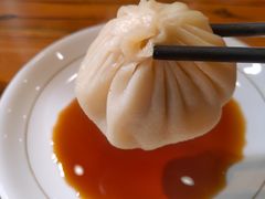 -鼎泰丰(当代商城店)