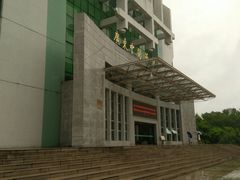 -广东中医药博物馆