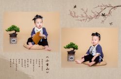 -咔咔儿童摄影馆