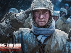 -横店电影城横影巨幕S-PLUS(港悦广场店)