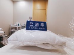 -贞禾医美·连锁