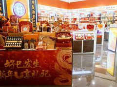 -天津万象城