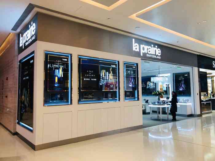 laprairie(正弘城店)-"最顶级的护肤品牌,最奢华的服务体验,最专.