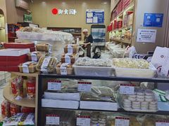 -北京稻香村(丰科万达广场店)