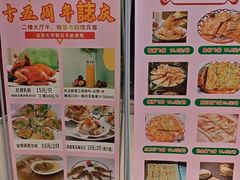 -御满江海鲜酒家(洛溪新城店)