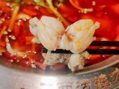-蛙一刀·麻椒鱼火锅(金仙桥店)