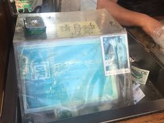 -叶氏麻糍(鼓浪屿店)