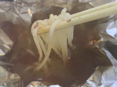 -万宝财富商业广场