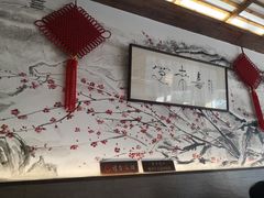 -笑来喜馄饨小笼工坊店(湖滨街店)