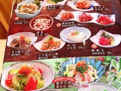 -琴寿司居酒屋(软件园店)
