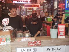 -香港鸿记冰室