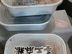 -八婆婆烧仙草(中山路店)