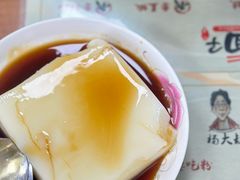 -杨大叔爱面子·四川小吃(岗头店)