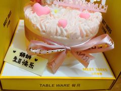 -三只蜜蜂蛋糕(东城店)