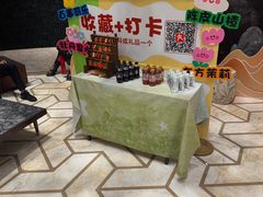 -洛阳水席园
