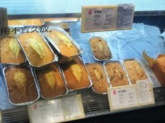 -上海哈尔滨食品厂(淮海中路店)