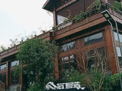 -太阳湾风景区