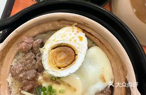 Snowflake Beef Cubes Baozi Rice