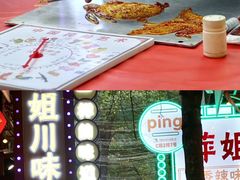 -三亚火车头万人海鲜广场