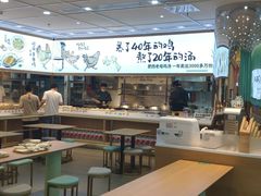 -老乡鸡(西岸凤巢店)