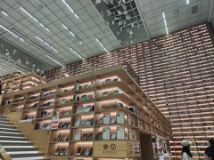 -朵云书院(滴水湖店)