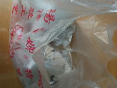 -杨招娣糕点(装驾桥巷店)