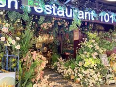 -第101座花园餐厅(湖滨88店)