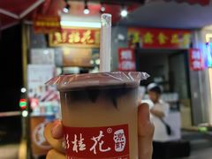 -彭桂花凉虾(致祥路店)