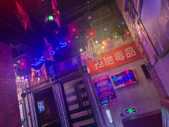 -唱吧麦颂KTV·派对(东坝店)