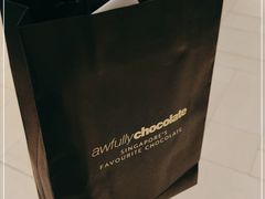 -Awfully Chocolate(嘉里城店)